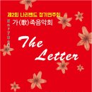 Campus D 고촌홀 네이버블로그