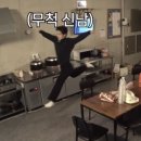 청춘횟집 이미지