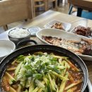 하나회관 네이버블로그