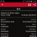 월천1길 이미지