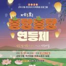 홍당