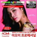 그린유통 이미지