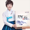 관절보궁
