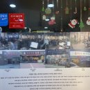 불어나대구막창 이미지