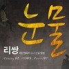 모텔우성 이미지