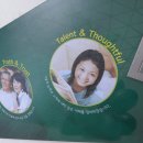 영치과의원 네이버블로그
