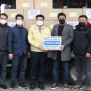 동쪽바다중앙시장상인회 이미지