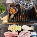 평택 선우네집 연탄구이 후기 / 서비스 끝판왕 평택 삼겹살 맛집 (회식·가족모임 추천)