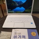 이디야커피전주하가지구점