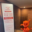 더핏짜 광안 이미지