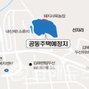 주촌농장 이미지