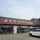 매송고색로794번길 이미지