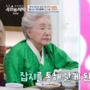 간매