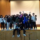 오금초교 이미지