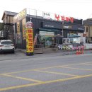 천보식당