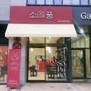 비산동행정복지센터화장실 네이버블로그