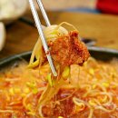 보통갈비 Daum카페