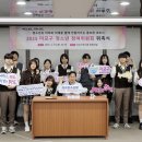 파트너 문구 이미지