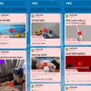 공세초등학교 티스토리