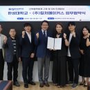 컬처메이커스