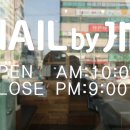 인동38길-4 이미지