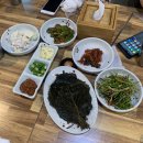 돌곶이역 맛집 추천! 돌곶이 민물장어 후기
