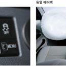 찬스컴퍼니 이미지