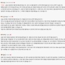 [300회 이상 자소서 첨삭] 현직 변호사의 첨삭노트 이미지