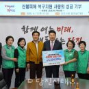 교로3리 이미지