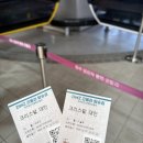 만타스시31 파주운정점 | 파주 뿌셔뿌셔