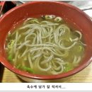 미진빌딩