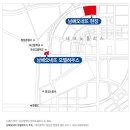 포산고등학교 앞 이미지