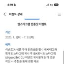 가성점포