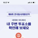 서현1동행정복지센터 이미지