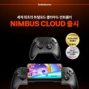 킹버거하우스식당 이미지