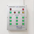 전주기린중학교 이미지