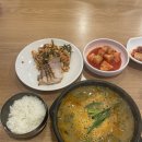 구름산추어탕 | 서여의도 직장인 가성비 혼밥 맛집 구름산추어탕 내돈내산 후기