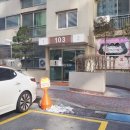 서해 공인중개사사무소 이미지