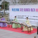 포항이동중학교 이미지