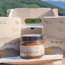 지리산황치마을영농조합법인 이미지