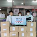 중원구청 이미지