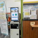 완주군청소년수련관 | 완주 삼례 수영 - 완주 청소년수련관 실내수영장, 완주 삼례 실내수영장 (자유수영), 일요일 수영