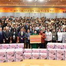 내일을 여는 교실(1) 이미지