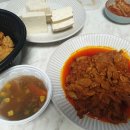 앞산프라자 이미지