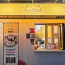 대천로92 이미지