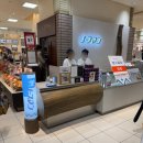 맨쇼핑 | 삿포로 쇼핑 (2) :: 다이마루 백화점 식품관 스노우 치즈, 센슈안 생 노스맨 구매 후기 (삿포로...