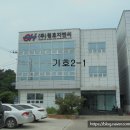 산단3길 이미지