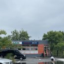 현대고매점 이미지