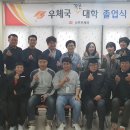 나주우체국 동행미디어 시대