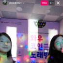 와우청소년노래방 이미지